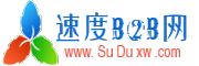 速度信息网(www.suduxw.com)