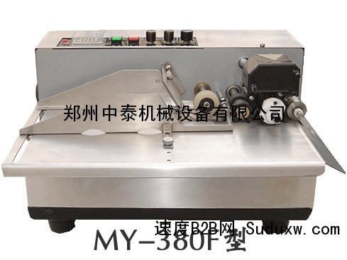 河南面粉标签打码机、MY-380F自动标识机