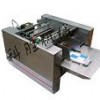 衡水科胜铝箔袋钢印打码机 | 液体油墨打码机