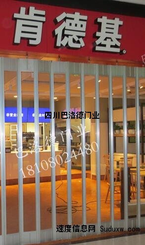 侧移豪华水晶折叠门适用于餐厅、商场，厂家出厂价直销