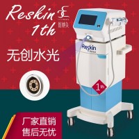 韩国无创水光手柄Reskin无针水光仪器探头二代水光氢氧手柄
