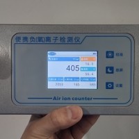 手持负氧离子检测仪负离子监测仪空气离子传感器负离子涂料检测仪