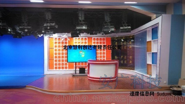 北京便捷公司办公企业直播间 高档虚拟直播间建设