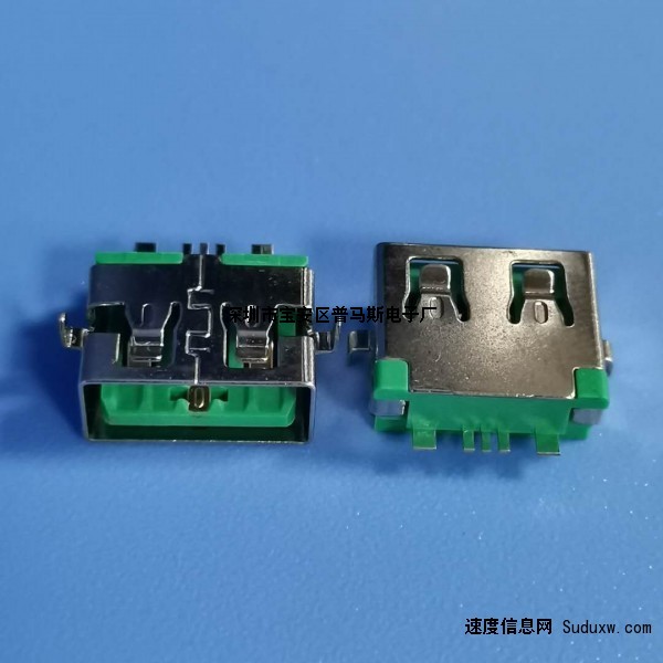 USB2.0 A母沉板4P大电流 绿色胶芯铁壳