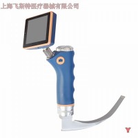 国产视频喉镜上海飞斯特可视喉镜SMT-II