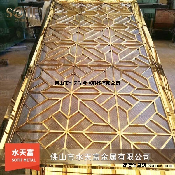 深圳星级酒店不锈钢镜面钛金屏风