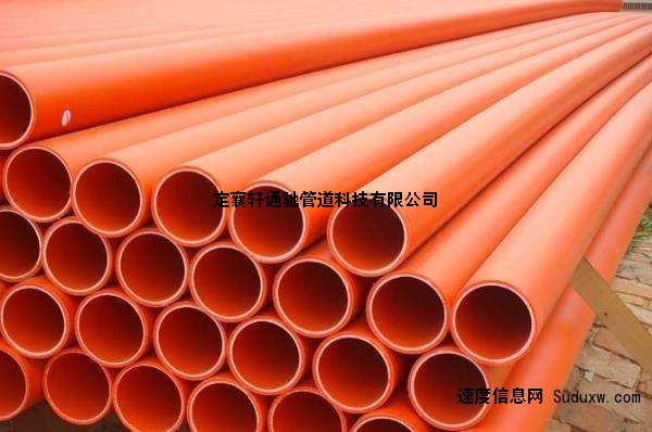 北京延庆MPP单壁波纹管厂家订制质量保证