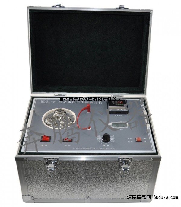 油品体积电阻测定仪BDUL-5