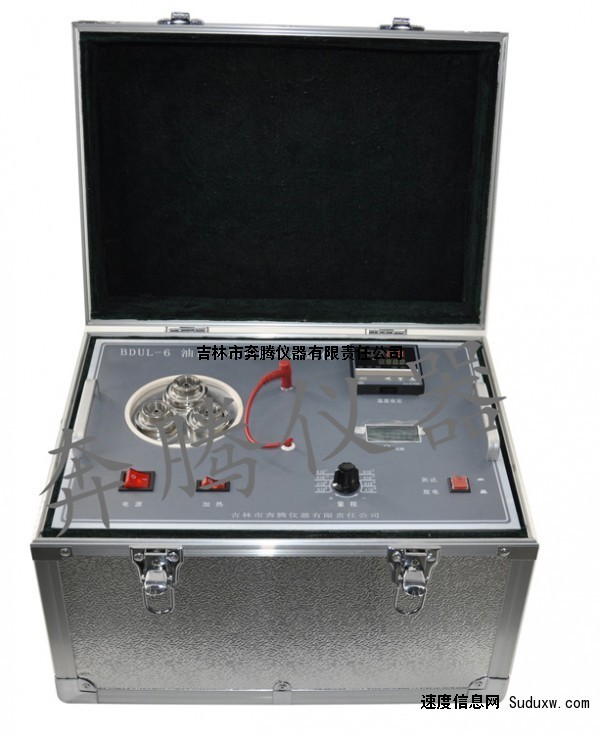 油品体积电阻测定仪BDUL-6