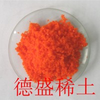 稀土硝酸铈铵优惠价-硝酸铈铵99.99%优惠价