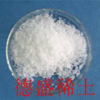稀土硝酸镧催化剂用的原材料-硝酸镧大货优惠