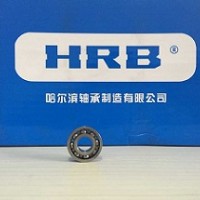 供应6002深沟球轴承 HRB轴承 哈尔滨轴承厂