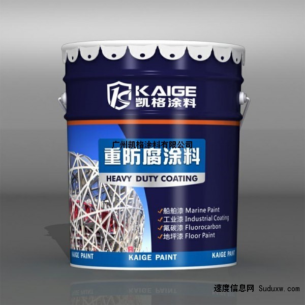 丙烯酸聚氨酯磁漆 丙烯酸聚氨酯防腐面漆 耐候型防腐油漆