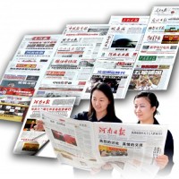 郑州dm单印刷宣传册印刷
