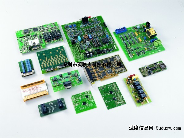 PCBA印刷线路板抄板设计打样公司深圳宏力捷专业快速