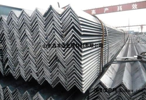 供应重庆Q235角钢 Q235角钢价格 角钢生产厂家