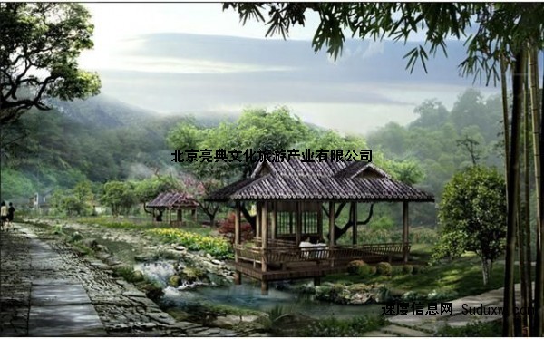 北京亮典旅游 重庆主题乐园策划 重庆旅游景区详细规划