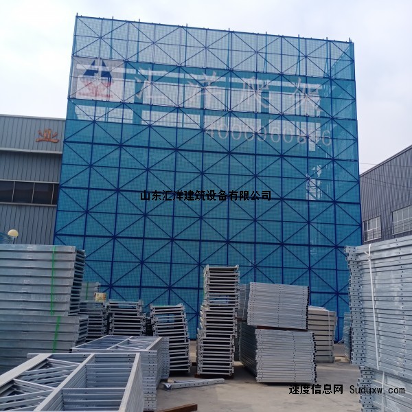 浙江杭州汇洋全钢爬架租赁安全可靠  A建筑爬架市场分析