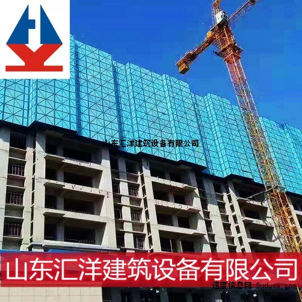 广东汇洋钢爬架厂家 A建筑爬架价格市场前景