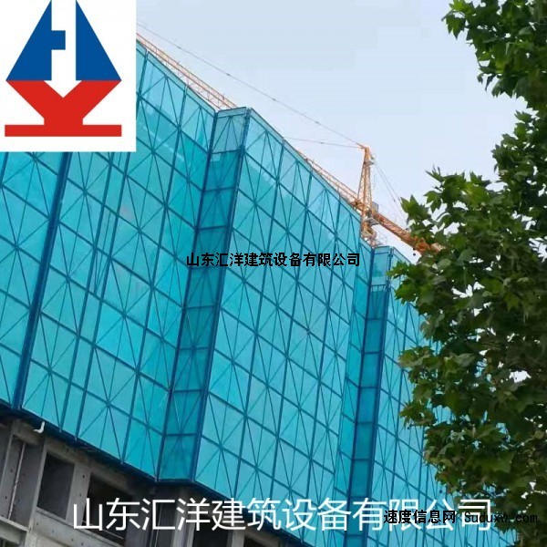 天津汇洋附着式升降爬架脚手架租赁 附着式智能爬架厂家生产