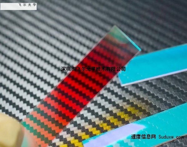 深圳飞尔812nm半导体激光脱毛仪用截止高 滤光片 可定制