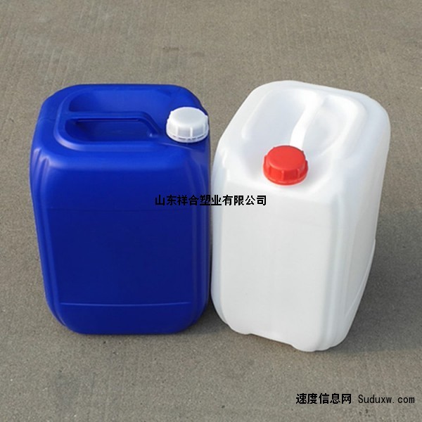 聚乙烯材质25L塑料桶 25升塑料桶