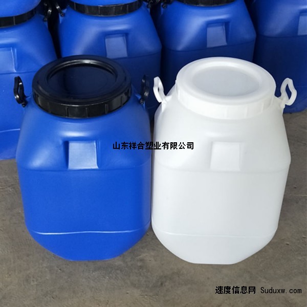 HDPE材质50L塑料桶 白色蓝色50升塑料桶