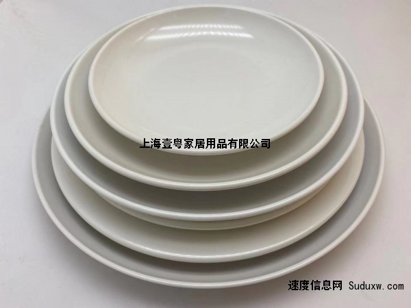 上海壹粤密胺手抓饼餐具盘子，仿瓷煎饼盘子餐具