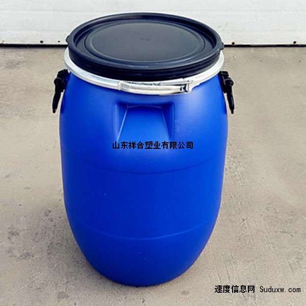 60L塑料桶60升抱箍塑料桶卡箍桶