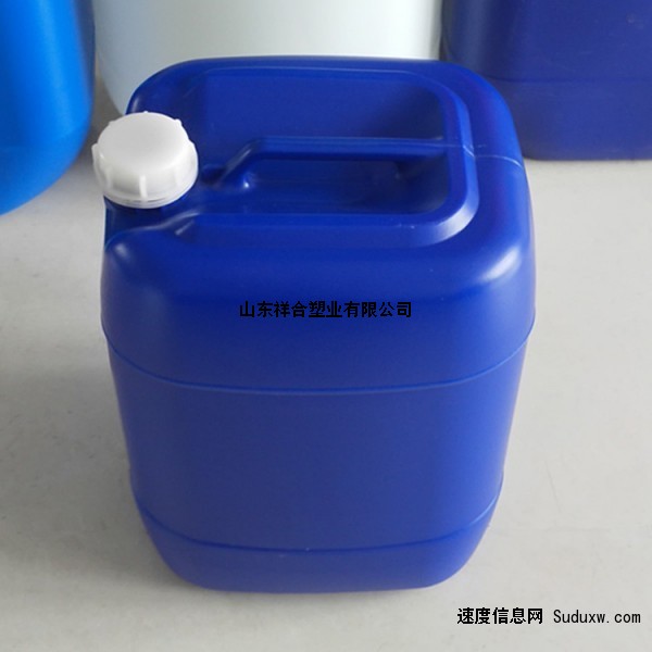 深蓝色25公斤塑料桶25kg塑料桶化工包装桶