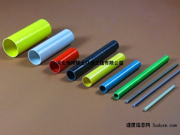 Φ25*2 mm玻璃钢拉挤圆管防腐蚀圆管颜色多样款式多样