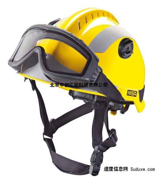 梅思安F2系列耐高温救援头盔