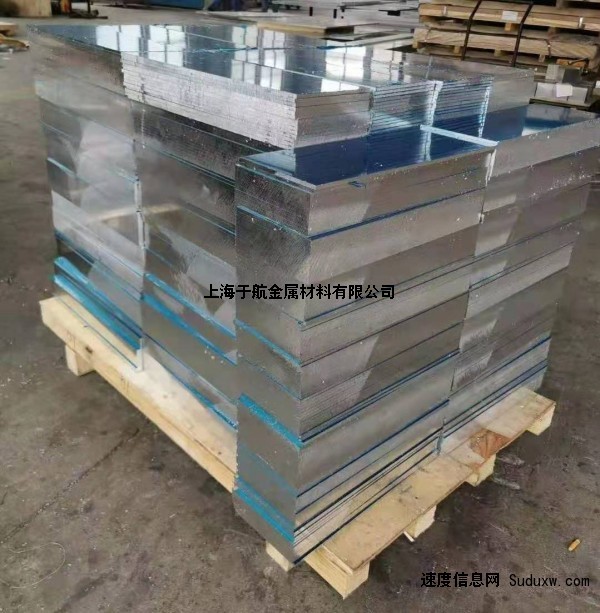 5A05 铝镁合金 5a05H12合金铝板