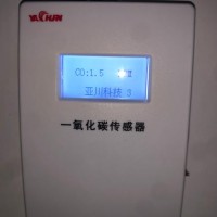 咸阳市渭城区广德路派出所推荐YK-CMW空气质量监测系统
