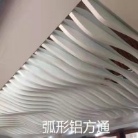 北京房山区弧形铝方通厂家-房山区铝方通批发
