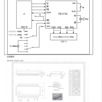 常见段码LCD驱动芯片VK1088B多封装选择