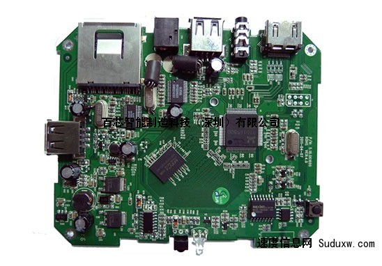 PCBA印刷电路板快速打样加工深圳百芯智造性价比更高