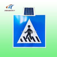 led点阵发光标志牌 太阳能人行横道标识 交通标识价格