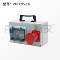 鹏汉厂家直销工业插座箱电源检修箱检修插座箱PXH095201