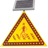 河间市注意行人标志牌 太阳能交通标志牌 led发光标志牌