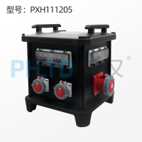 鹏汉厂家直销工业插座箱户外防水电源检修箱PXH111205