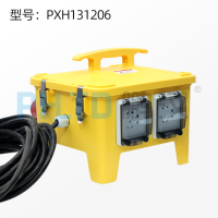 鹏汉厂家工业插座箱电源检修箱三级配电箱PXH131206