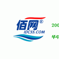 云佰网16年IDC大带宽租用托管