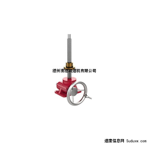 供应SWL35蜗轮丝杆升降机  电动螺旋不锈钢升降器