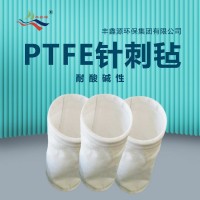上海钢铁厂PTFE收尘袋销售