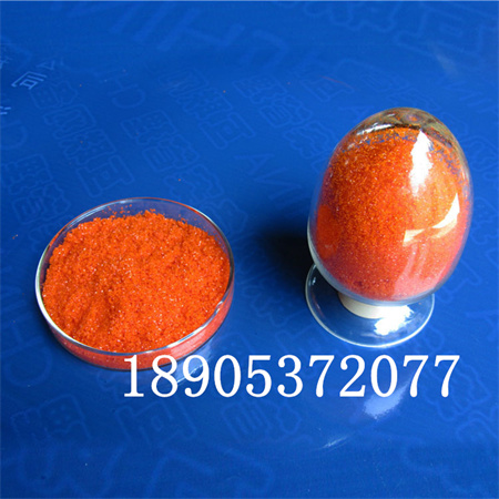 硝酸铈铵工业稀土材料 定制加工硝酸铈铵
