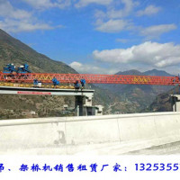 河南鹤壁160吨架桥机租赁半年多少钱