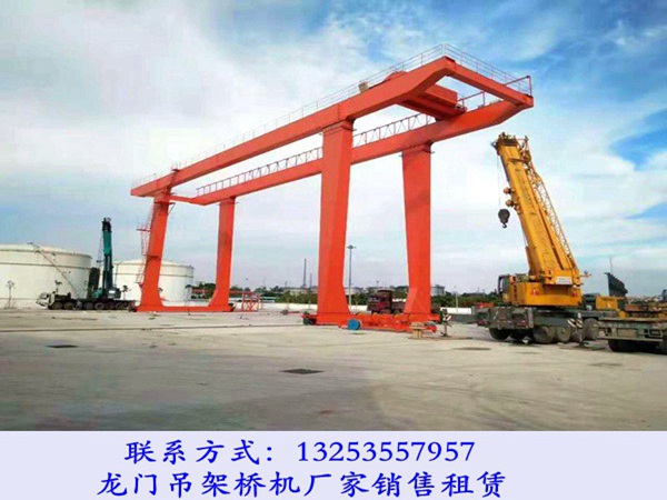 广东汕尾45吨20米集装箱龙门吊多少钱